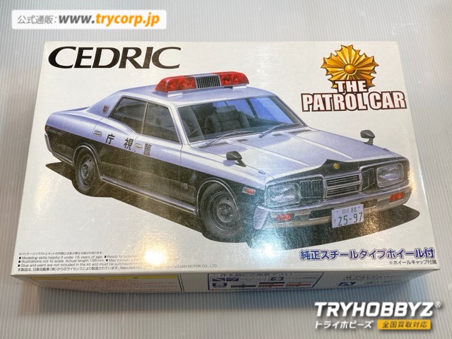 アオシマ 1/24 330セドリック