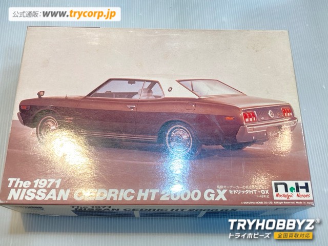 童友社 1/24 The 1971 NISSAN CEDRIC HT 2000 GX Nostalgic Heroes NO.15