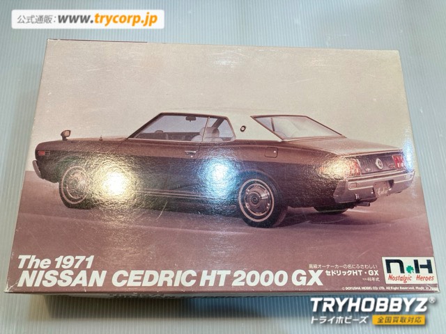 童友社 1/24 The 1971 NISSAN CEDRIC HT 2000 GX Nostalgic Heroes NO.15