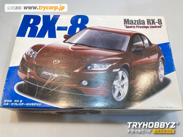 フジミ 1/24 マツダ RX-8 スポーツプレステージリミテッド