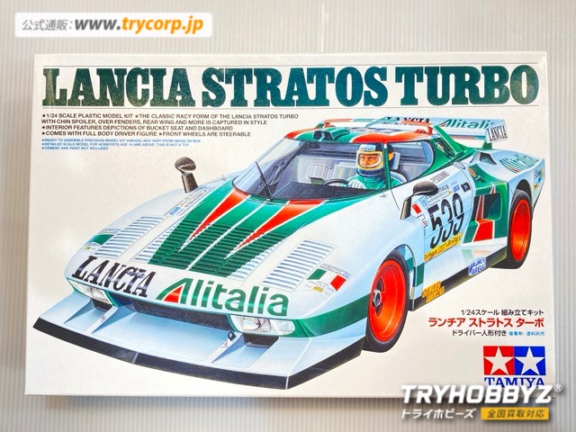 タミヤ 1/24 ランチア ストラトス ターボ ディスプレイモデル スケールモデル限定 25210