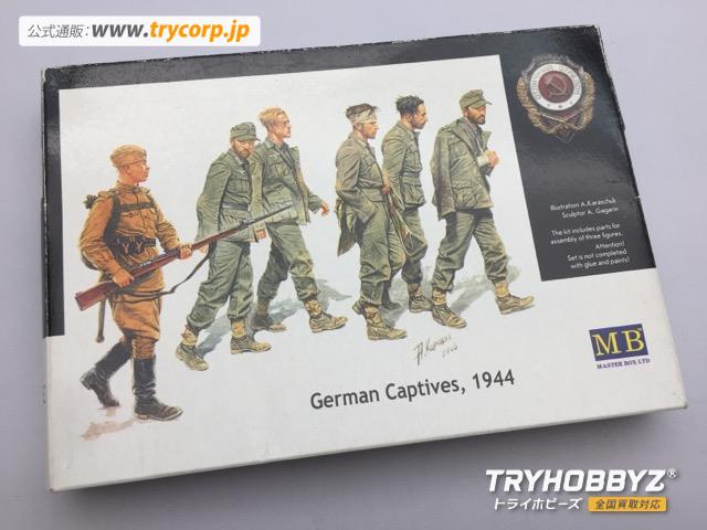MASTER BOX 1/35 独・捕虜5体+ソ連歩兵1体 1944年東部戦線 MB3517