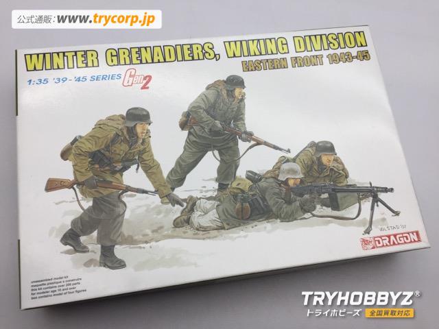 Dragon 1/35 冬季装甲擲弾兵 バイキング師団 WINTER GRENADIERS WIKING DIVISION EASTERN FRONT 1943-45 6372