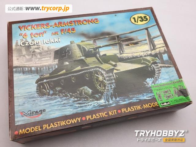 Mirage(ミラージュ) 1/35 MK F/45 -フィンランド軍仕様ヴィッカース6トン戦車- 35311