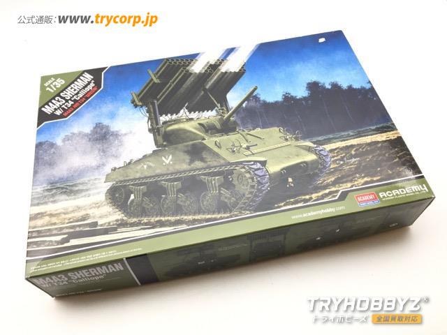 ACADEMY(アカデミー) 1/35 M4A3 シャーマン W/T34 カリオペ