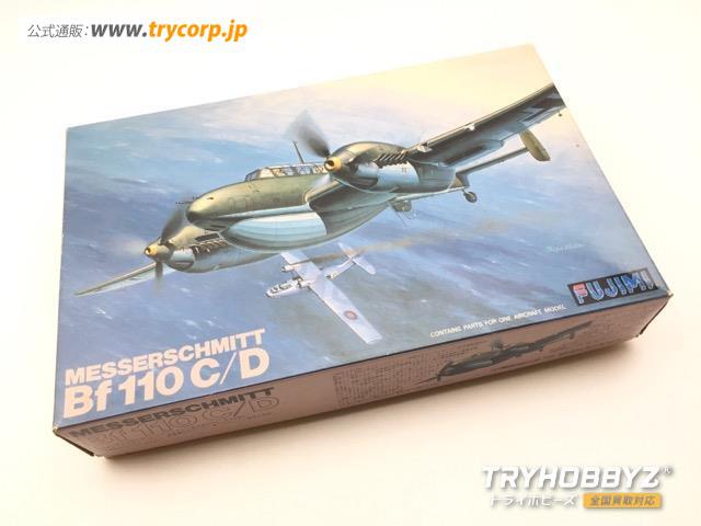 FUJIMI(フジミ) 1/48 メッサーシュミット Bf110 C/D