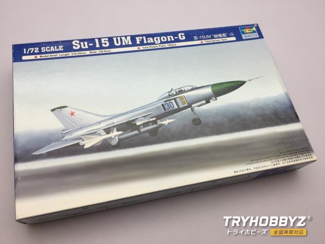 TRUMPETER(トランペッター) 1/72 Su-15UM フラゴンG 01625