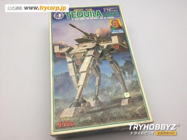 TAKARA(タカラ) 1/72 テキーラガンナー 440014-8