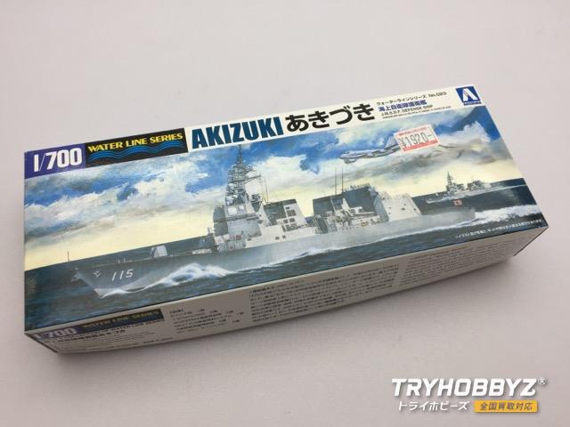 AOSHIMA 1/700 海上自衛隊護衛艦 DD-115 あきづき