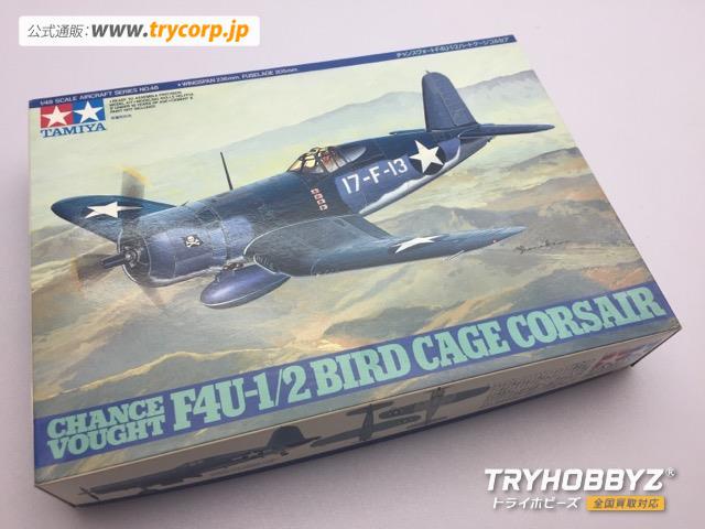 TAMIYA(タミヤ) 1/48 チャンスヴォート F4U-1/2 バードケージ コルセア 61046