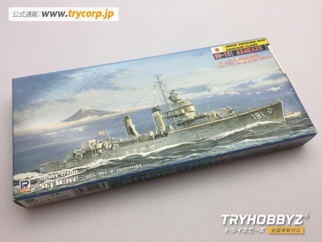 PIT ROAD(ピットロード) 1/700 海上自衛隊護衛艦 DD-181 あさかぜ(初代) J21