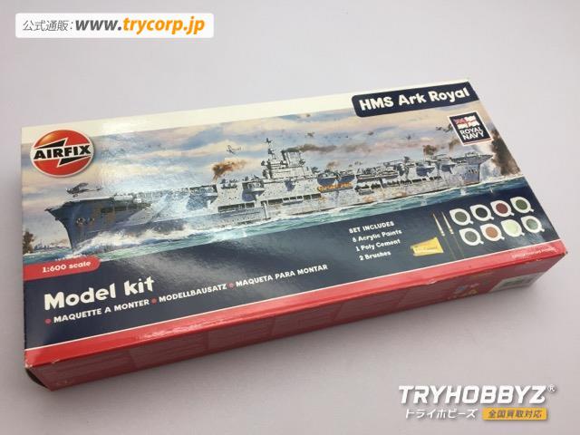 エアフィックス 1/600 HMS Ark Royal