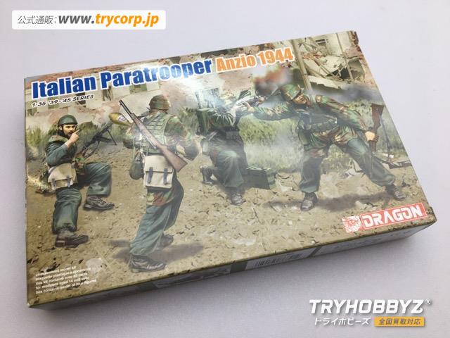 Dragon(ドラゴン) 1/35 イタリア軍空挺部隊 アンツィオ1944 6741