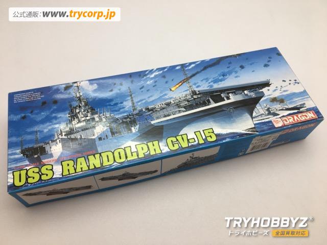 Dragon(ドラゴン) 1/700 USS RANDOLPH CV-15 -アメリカ海軍空母 ランドルフ CV-15- 7050