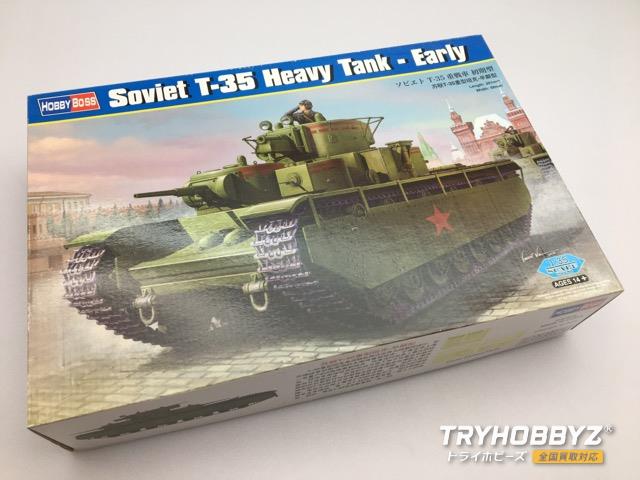 1/35 ソビエト T-35 重戦車 初期型 83841
