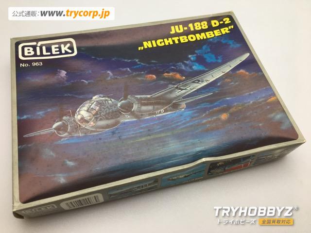 BILEK 1/72 JU-188 D-2 NIGHTBOMBER