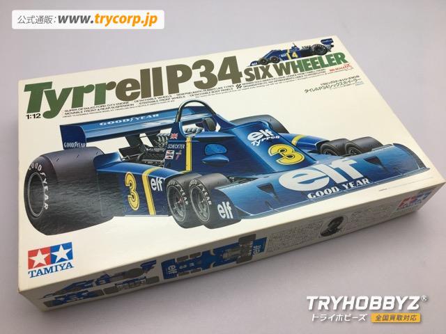 TAMIYA(タミヤ) 1/12 タイレルP34 シックスホイーラー ディスプレイモデル 12021