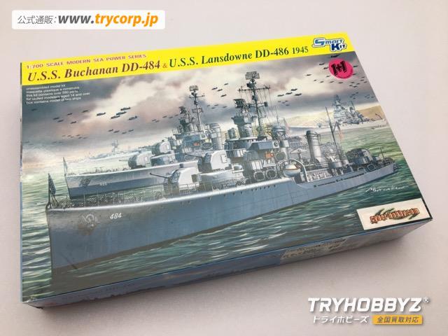 DRAGON(サイバーホビー) 1/700 WW.II アメリカ海軍 グリーブス級駆逐艦 U.S.Sブキャナン&U.S.Sランズタウン CH7089