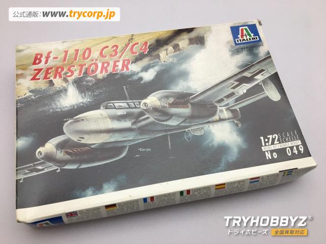 Italeri(イタレリ) 1/72 ドイツ駆逐機 メッサーシュミット Bf110 C-3/4 049