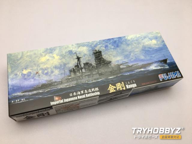 1/700 旧日本海軍高速戦艦 金剛 1941年