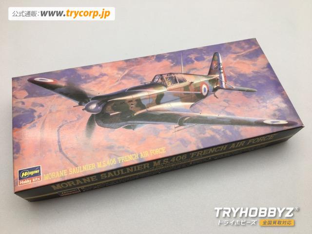 HASEGAWA(ハセガワ) 1/72 モラーヌ ソルニエ M.S.406 フレンチエアフォース 51319