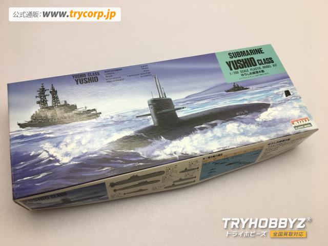 AOSHIMA(アオシマ) 1/700 ゆうしお級潜水艦