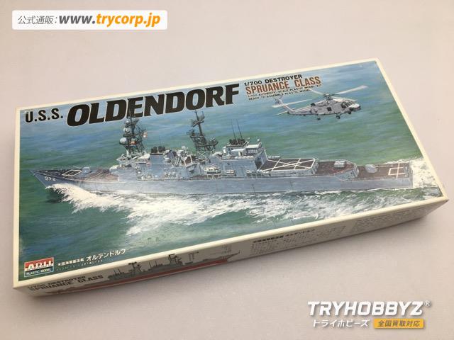 ARII(アリイ) 1/700 米国海軍駆逐艦 オルデンドルフ シリーズNo.4 43124