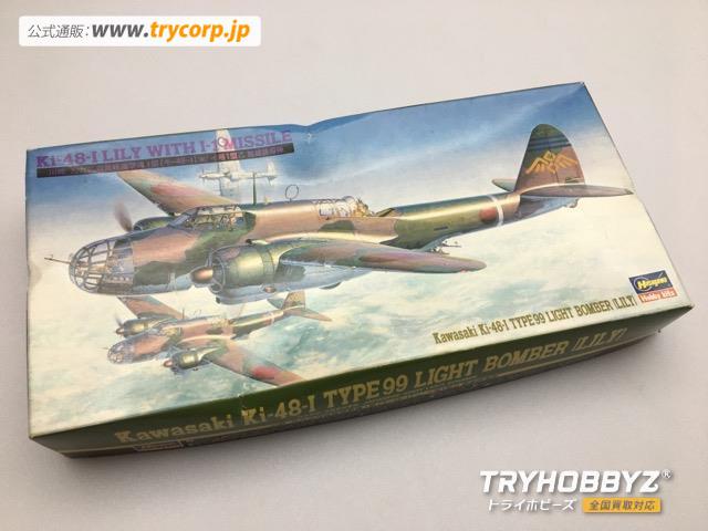 HASEGAWA(ハセガワ) 1/72 川崎 九九式双発軽爆撃機 I型 キ-48-I W/イ号1型乙 無線誘導弾 51851
