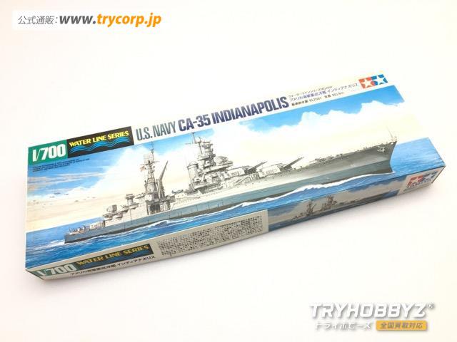 TAMIYA(タミヤ) 1/700 アメリカ海軍重巡洋艦 インディアナポリス ディスプレイモデル 31804