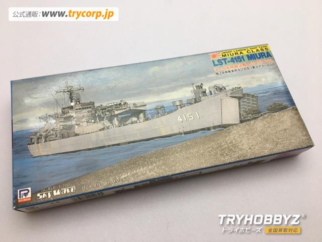 PIT ROAD(ピットロード) 1/700 海上自衛隊輸送艦 LST-4151 みうら J15