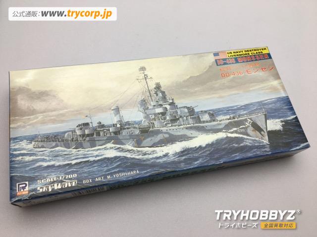 PIT ROAD(ピットロード) 1/700 米国海軍駆逐艦 DD-436 モンセン W64
