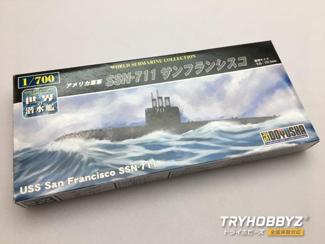 DOYUSHA(童友社) 1/700 アメリカ海軍 SSN-711 サンフランシスコ