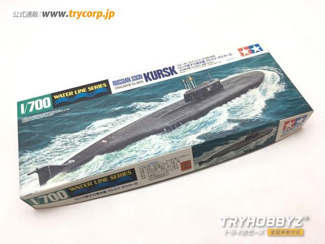 TAMIYA(タミヤ) 1/700 クルスク(オスカーII) ロシア原子力潜水艦 31906