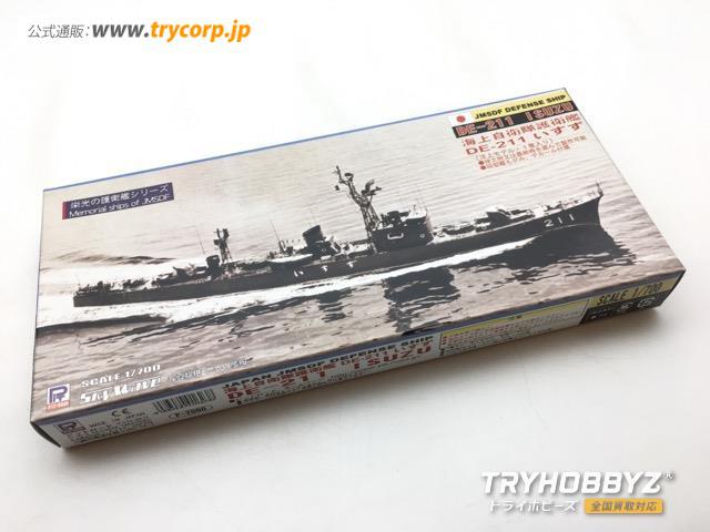 PIT ROAD(ピットロード) 1/700 海上自衛隊 DE-211 護衛艦 いすず J56