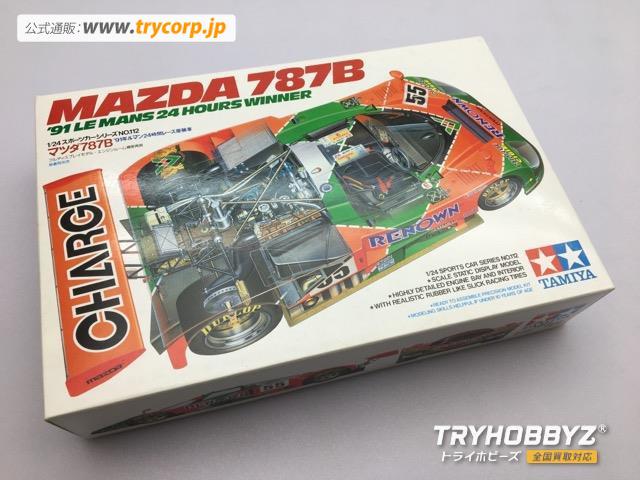 タミヤ 1/24 マツダ787B ’91年 ルマン24時間レース優勝車 24112