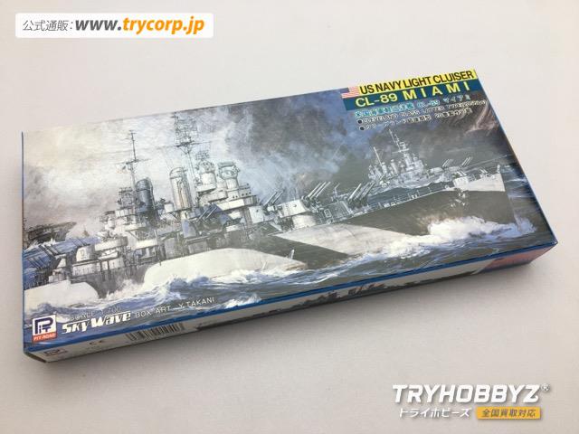 ピットロード 1/700 米国海軍クリーブランド級軽巡洋艦 CL-89 マイアミ CL-55級後期型 W23