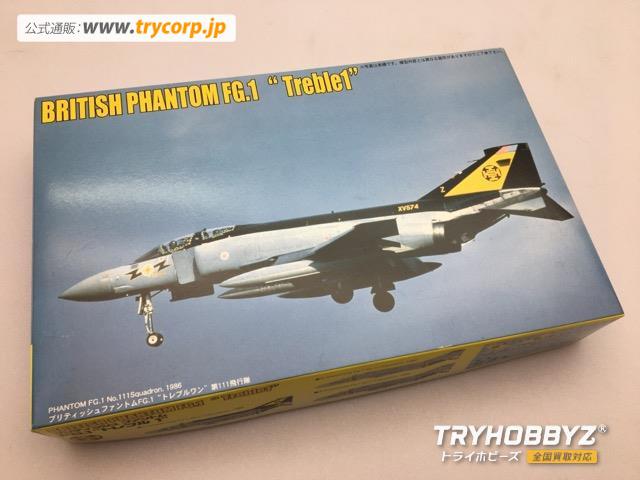 フジミ 1/72 ブリティッシュ ファントムFG.1 “トレブル1” 第111飛行隊 72192