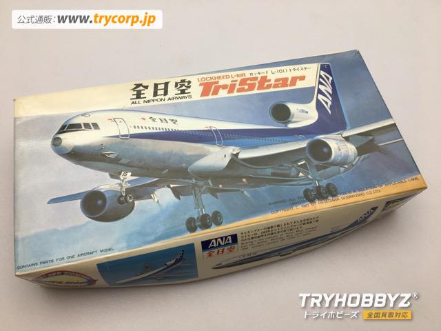ハセガワ 1/200 ロッキード L-1011 トライスター LC-01
