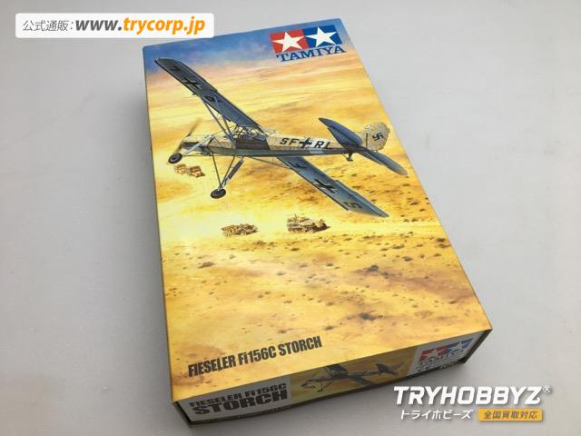 タミヤ 1/48 フィーゼラー Fi156C シュトルヒ 61100