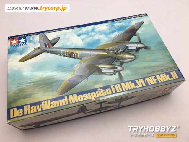 タミヤ 1/48 デ ハビランド モスキート FB Mk.VI/NF Mk.II 61062