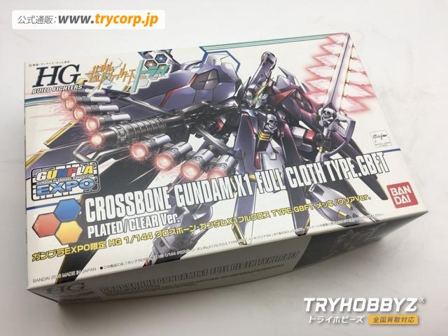 バンダイ 1/144 HGBF XM-X1 クロスボーンガンダムX1 フルクロス TYPE.GBFT メッキ&クリアVer. ガンプラEXPO限定 0211245