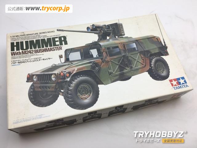 タミヤ 1/35 ハマーM242 ブッシュマスターキャリヤー NO.143