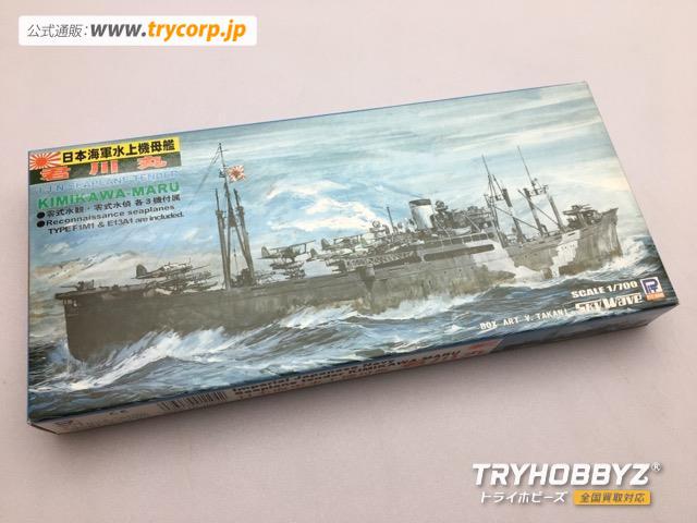 ピットロード 1/700 日本海軍水上機母艦 君川丸 W51