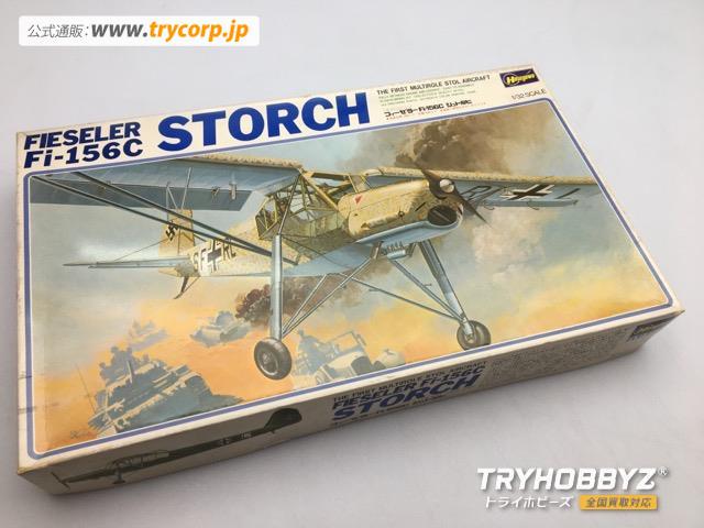 ハセガワ 1/32 フィーゼラー Fi-156C シュトルヒ JS-141