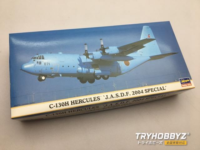ハセガワ 1/200 C-130H ハーキュリーズ ‘航空自衛隊 2004 スペシャル’ 2機セット 10656