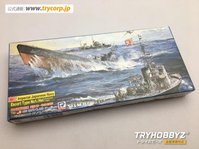 ピットロード 1/700 日本海軍海防艦 丙型 前期型 2隻入 W-7