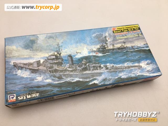 ピットロード 1/700 日本海軍海防艦 第二号型 丁型 前後期型 2隻入 W11