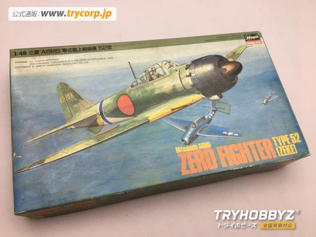 ハセガワ 1/48 三菱 A6M5 零式艦上戦闘機 52型 J007