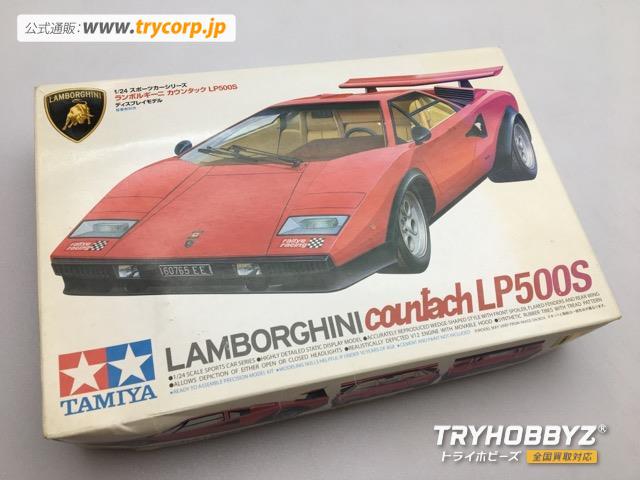 中古プラモデル通販トライホビーズ / タミヤ 1/24 ランボルギーニ