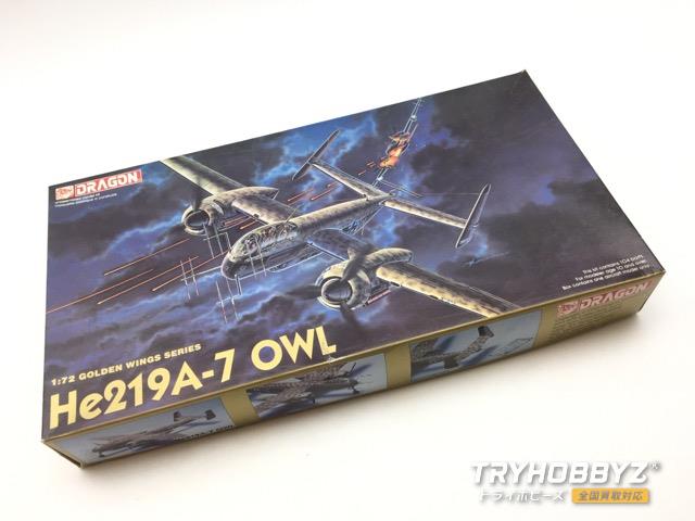 ドラゴン 1/72 He219A-7 OWL 5006